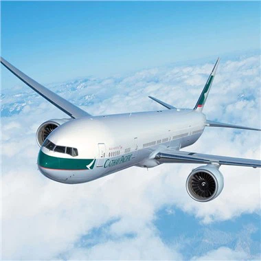 Flugfraktflutningafyrirtæki